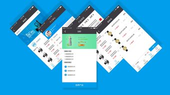 2016年武漢一合魚 軟件外包服務(wù)的開拓與創(chuàng)新